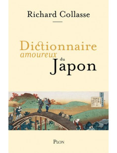 Dictionnaire amoureux du japon
